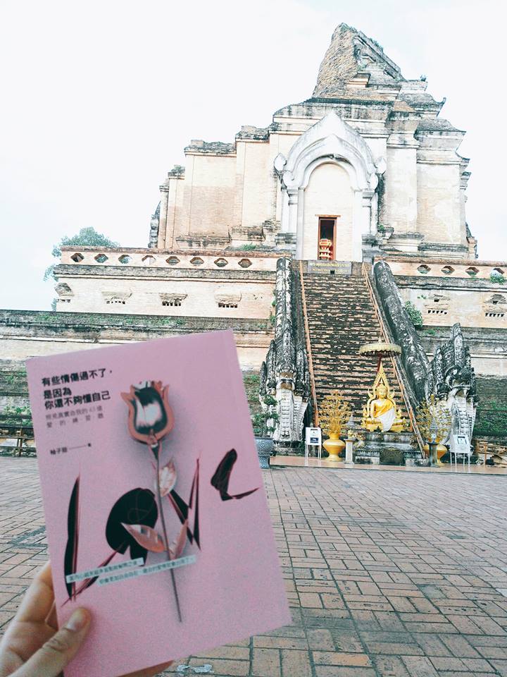 【柚子甜在清邁】沒有觀光客的柴迪隆寺
