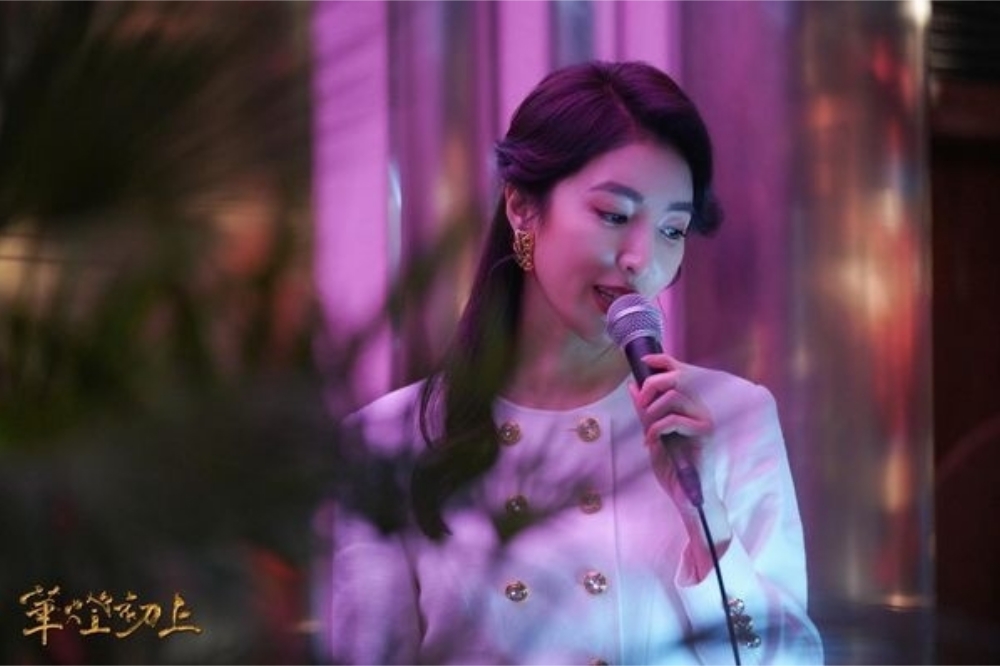 華燈初上3｜為什麼蘇慶儀這麼討厭花子？
