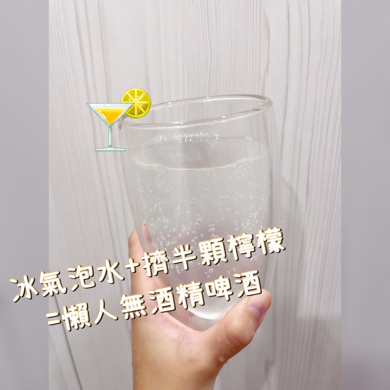 想好好睡覺，要懂得咖啡因的相處之道