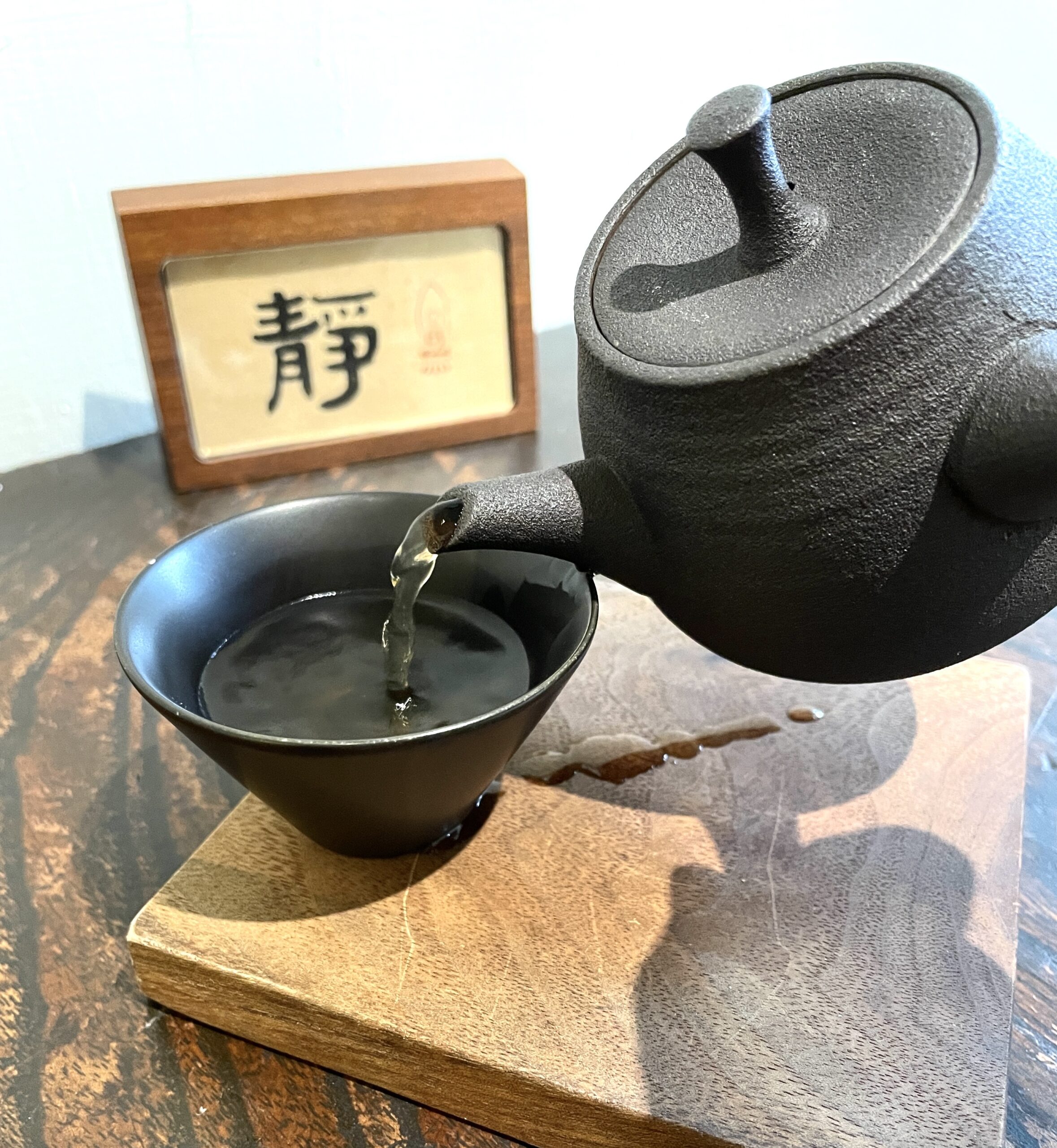 超內向也能活得精彩？幸運的秘密是心存感激！