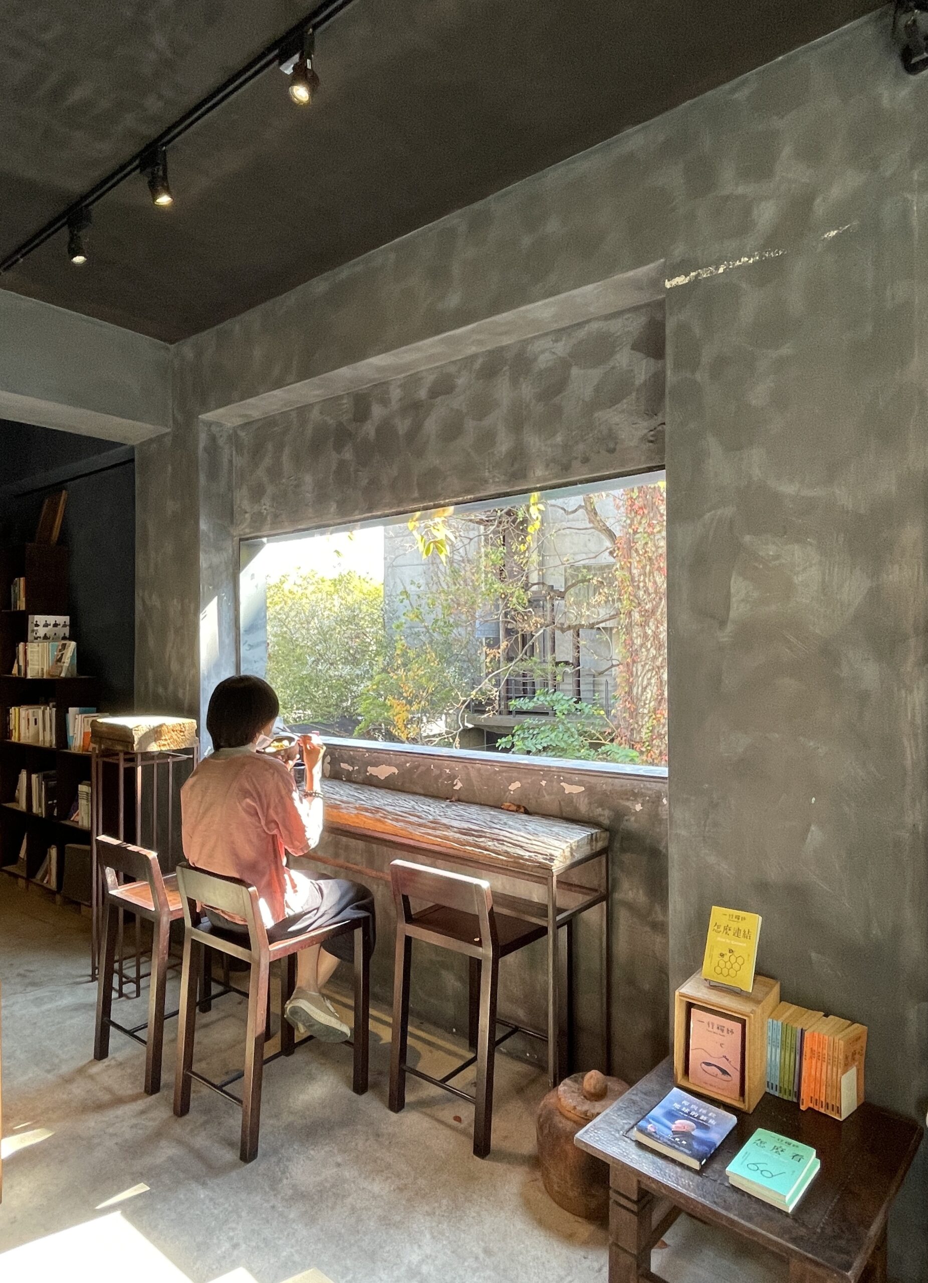 把日子過好，是一種體質養成