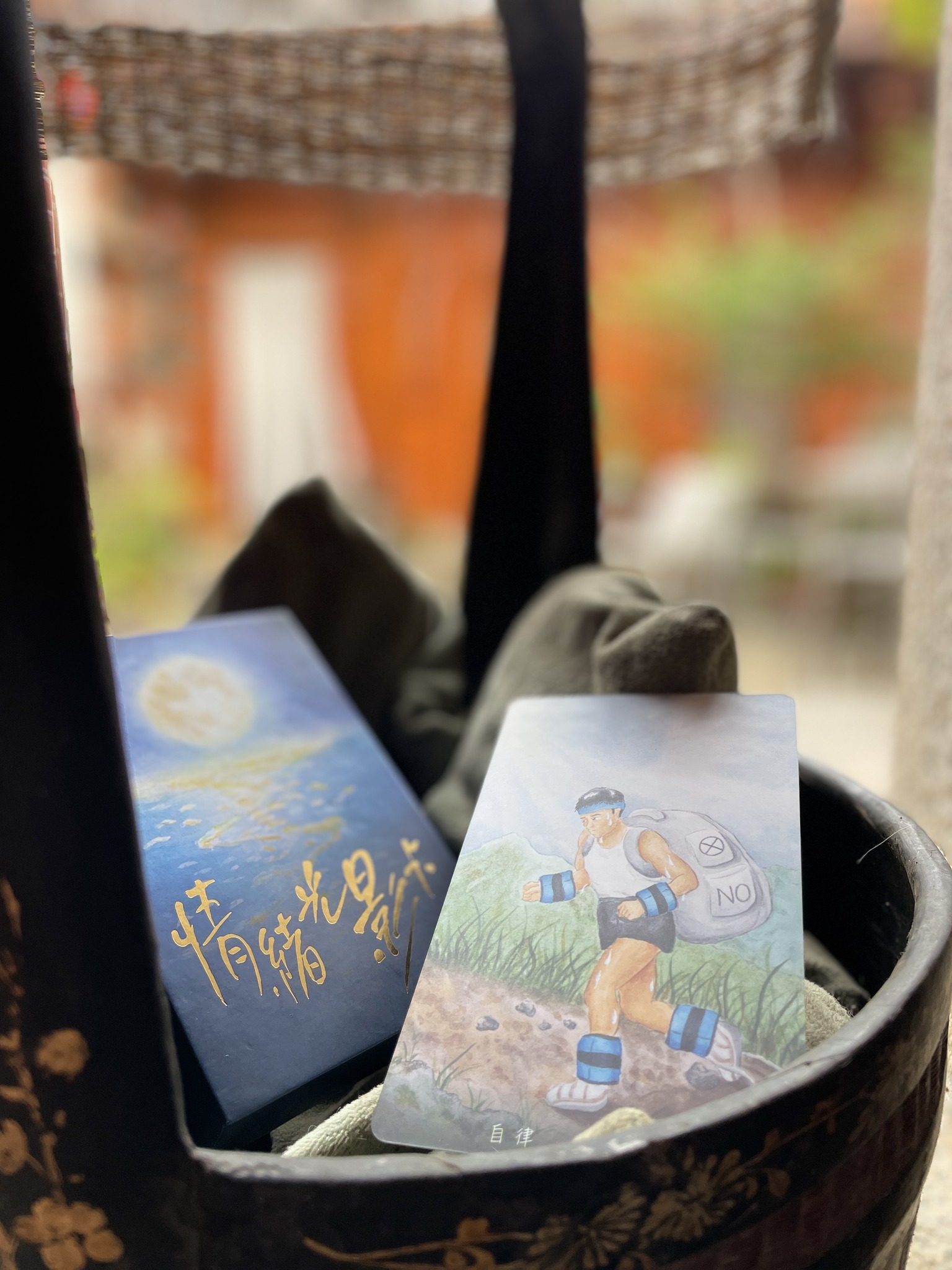 金門旅居筆記｜是「旅行」，也是「調頻」
