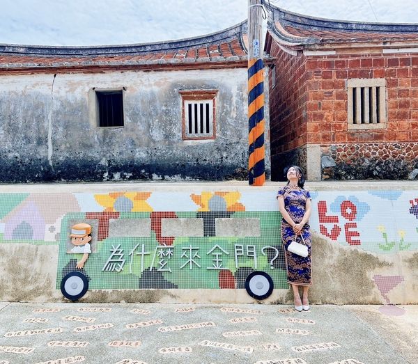 周末買張機票，來一場慢活滋養的島嶼時光 ft. 金門時苑民宿 洪老闆