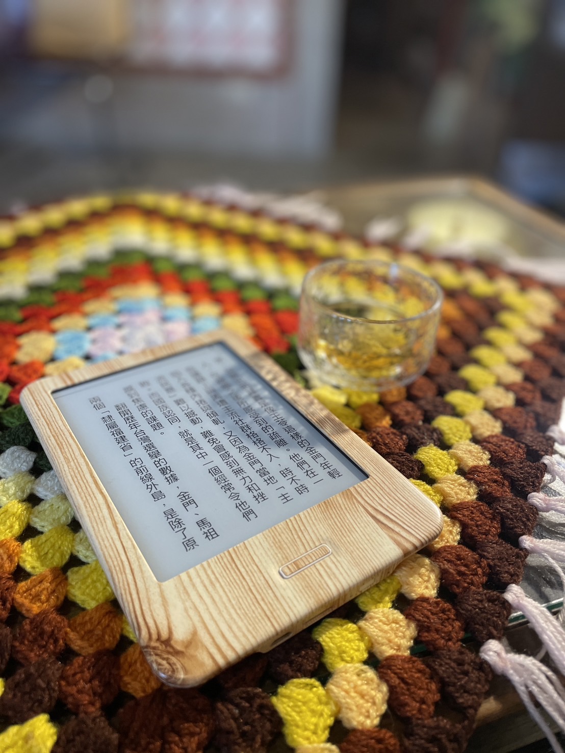 寂寞時刻的幸福力